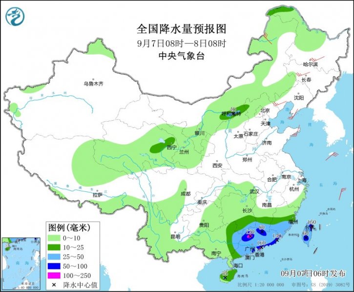 未来三天广东广西雨势较强 冷空气将影响北方多地