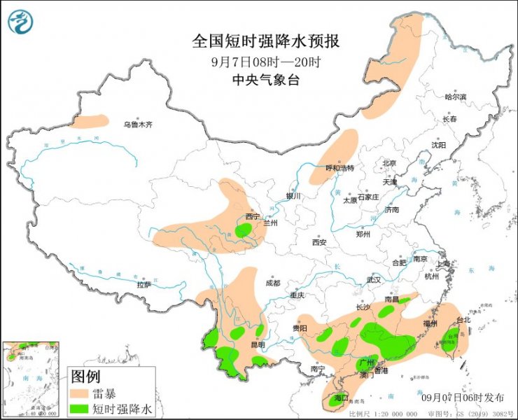 广东广西海南岛青海等地将有强对流天气