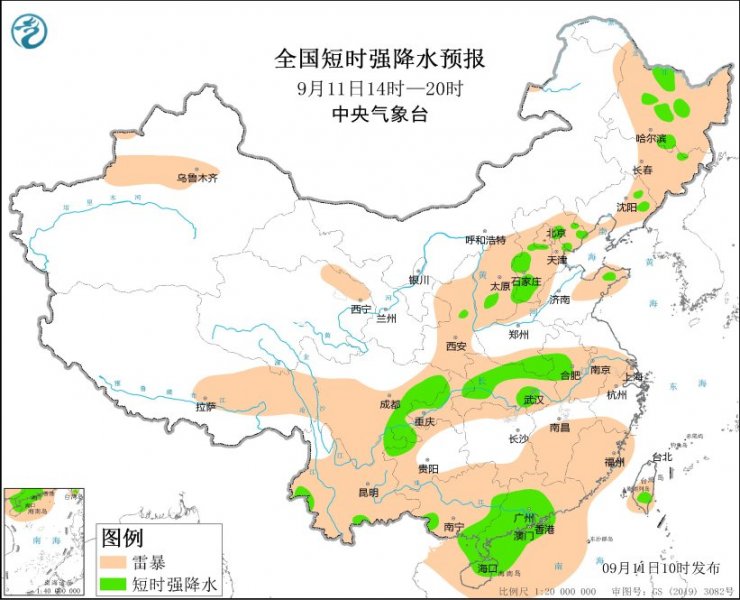 黑龙江河北四川广东广西等地将有强对流天气