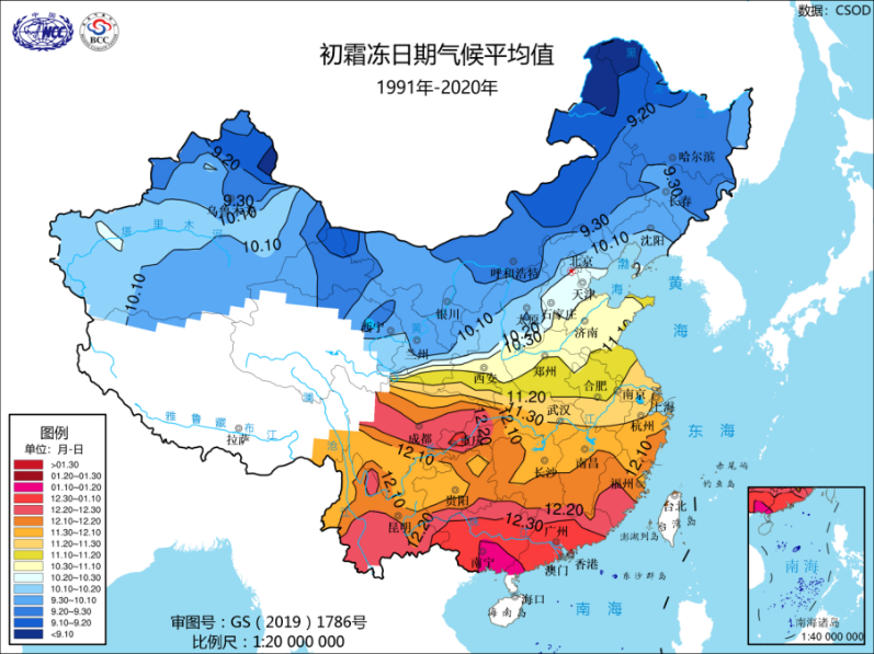 9月中旬东北农区局地将出现霜冻 对秋粮产量影响不大