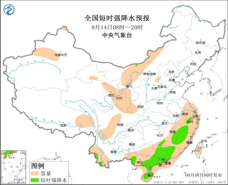 内蒙古广西广东江西福建等地将有强对流天气