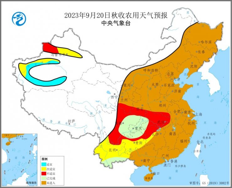 20-22日西南地区东部陕南江汉豫南等地多降水 注意避雨抢收