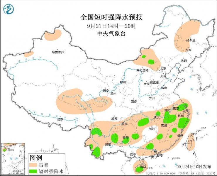 内蒙古河北江西贵州等地将有强对流天气