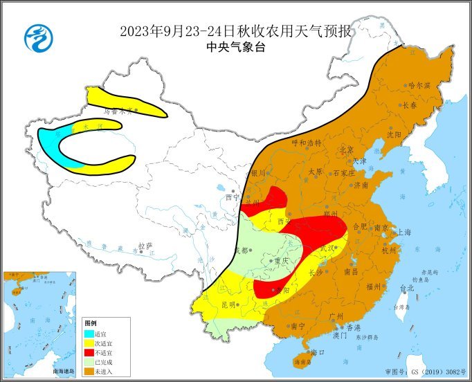 23-26日西南西北黄淮秋收区有降水 抓住降雨间隙抢收抢晒