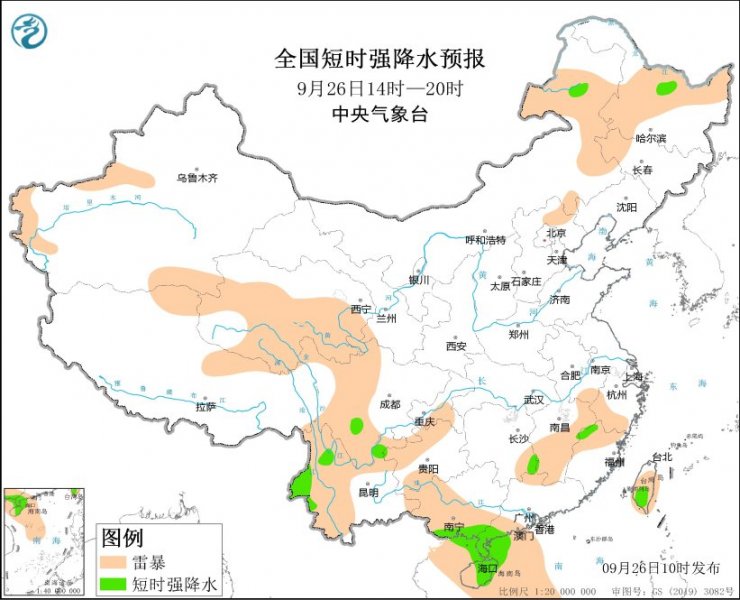 内蒙古黑龙江青海甘肃海南岛等地将有强对流天气