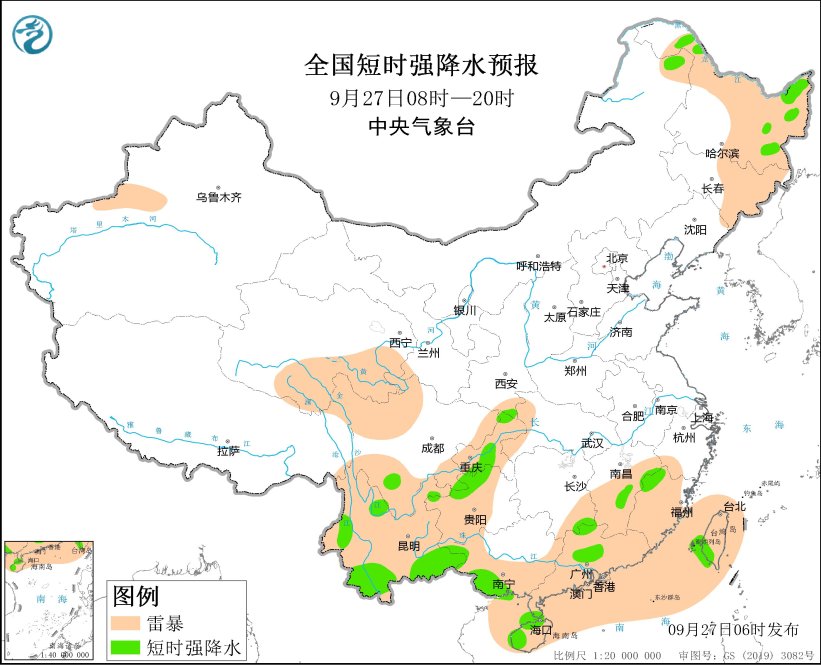黑龙江青海重庆广西海南岛等地将有强对流天气