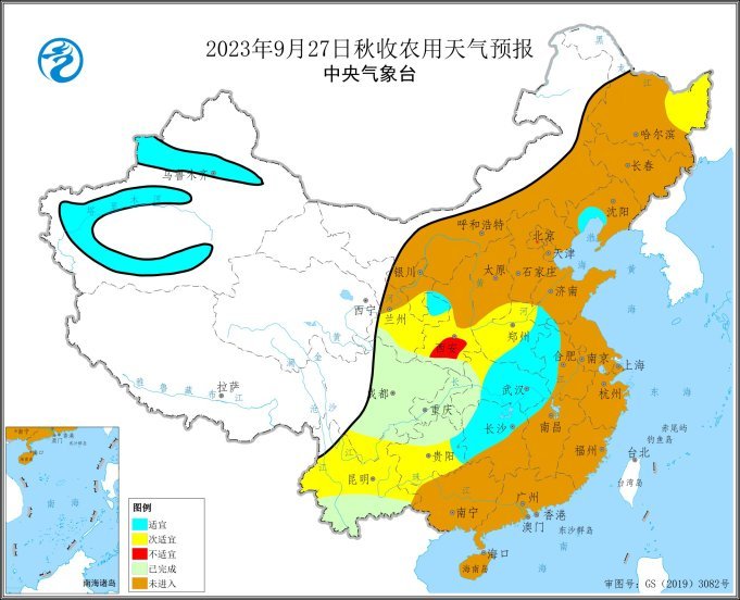27-29日陕南豫西鄂西等地有连阴雨 注意抢收谨防发芽霉变
