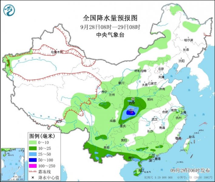 双节假期即将开启  华西地区降雨较强注意出行安全