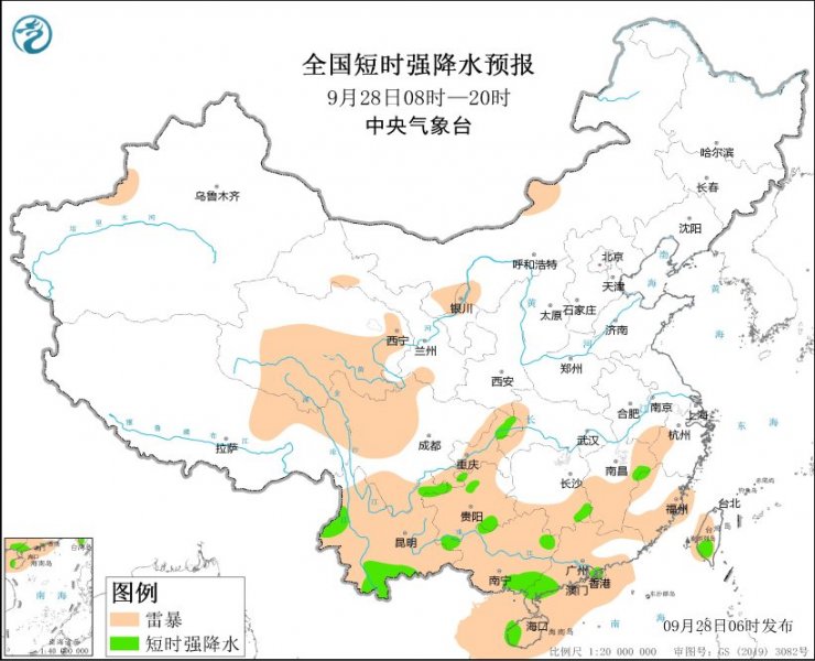广东广西四川重庆等地将有强对流天气