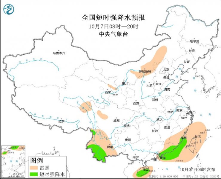 云南福建广东海南岛等地将有强对流天气