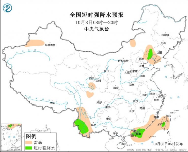 辽宁云南广东等地将有强对流天气