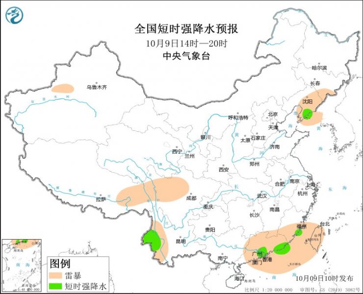 辽宁云南广东等地将有强对流天气