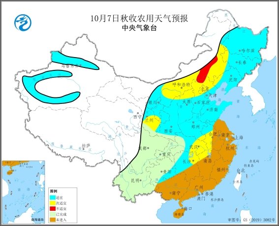 预计7-10日大部秋收区多晴好天气 利于加快秋收进度