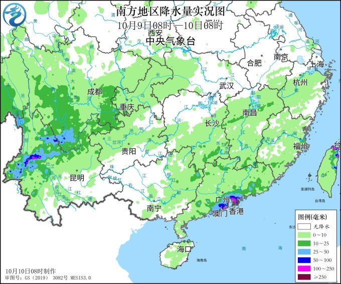 “小犬”残余环流继续影响广东海南 青藏高原东部等地有雨雪天气