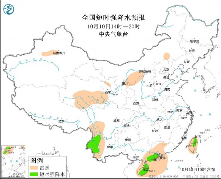 云南广东海南岛等地将有强对流天气