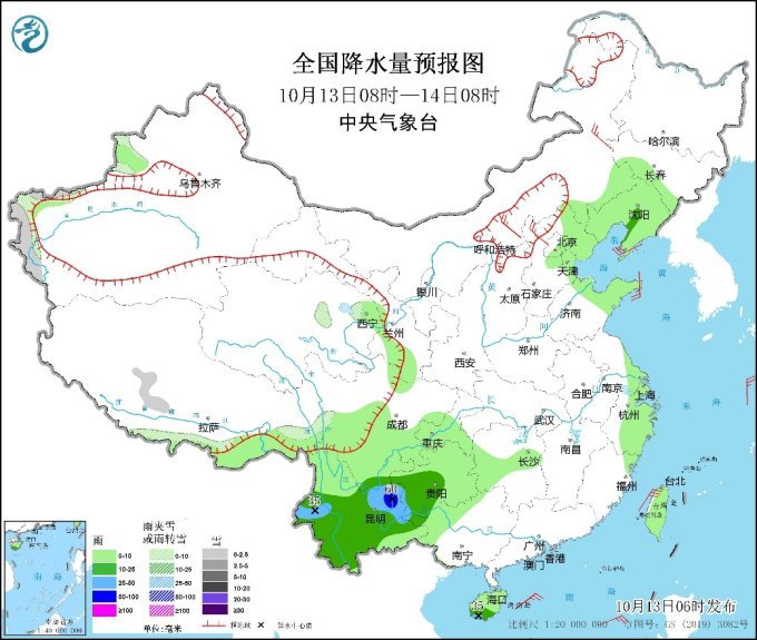 云南贵州两地多降雨 新疆有雨雪天气