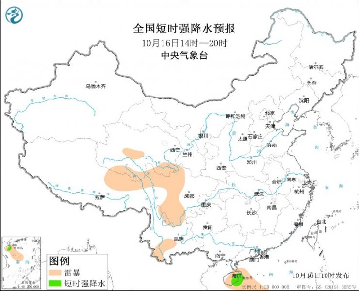 海南岛等地将有强对流天气