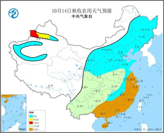 预计14-17日秋收秋种区大部天气晴好 建议各地抢晴收晒趁墒秋播