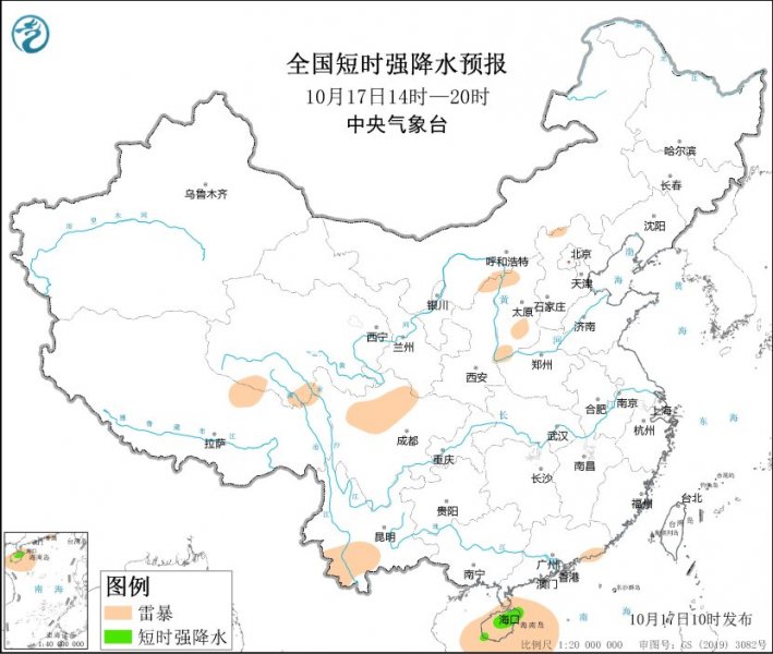 辽宁海南岛等地将有强对流天气