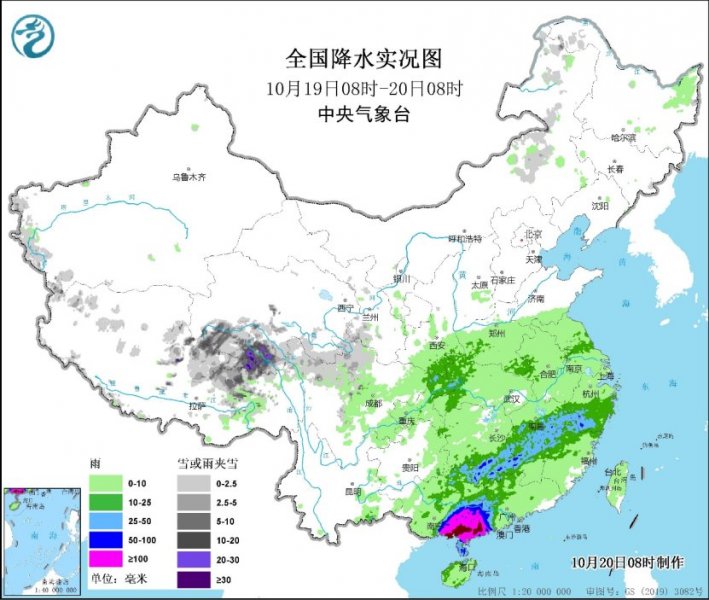 台风“三巴”掉头南下  广东广西等地强降雨还在继续