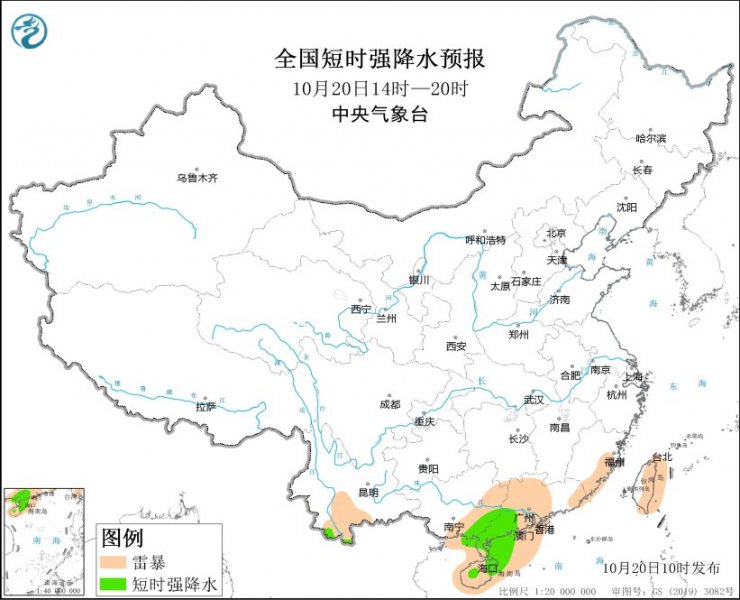 广西广东海南岛云南等地将有强对流天气
