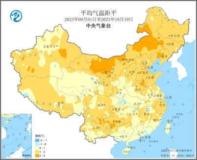 10月下旬北方天气晴好利于秋种 南方避开25-28日降水抢收抢种