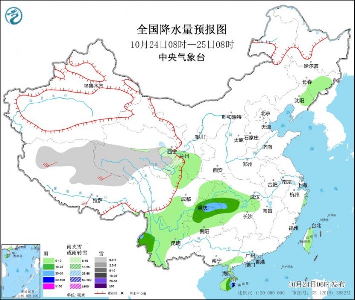 江南迎来大范围降雨 北方冷空气入侵