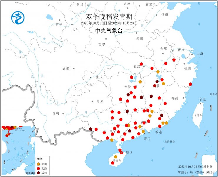 24日夜间至28日江南华南有较强降水过程