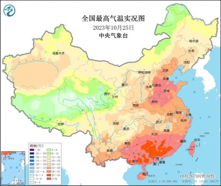 华北黄淮气温破历史同期极值 11月前全国大部气温仍偏高
