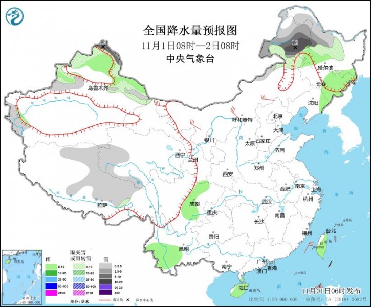 冷空气将影响我国北方大部地区