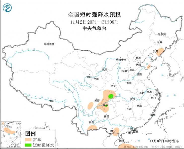 湖北湖南四川重庆等地将有对流性天气