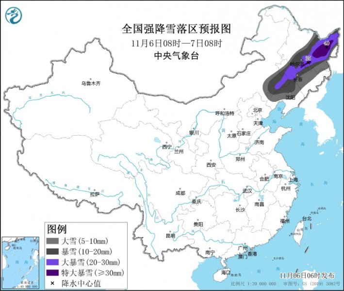 内蒙古和东北地区有强降雪  中东部地区有大风降温