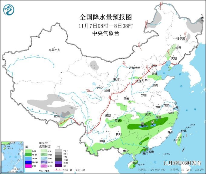 未来十天冷空气频繁影响我国 今起江南等地有降雨过程