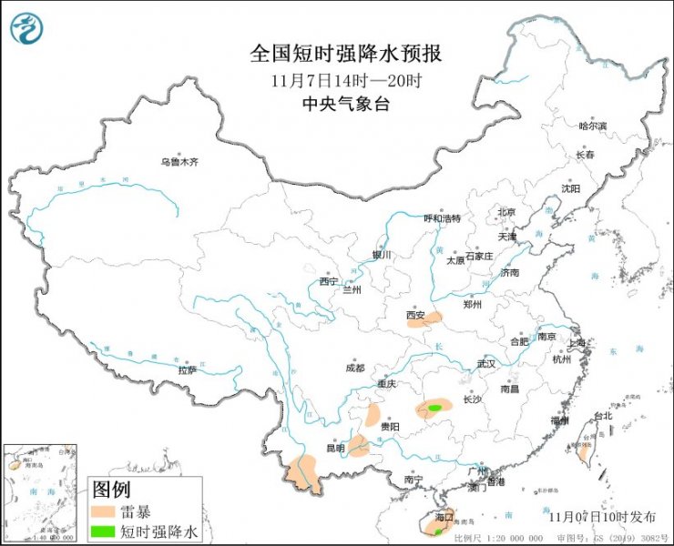 湖南海南岛等地将有短时强降水天气