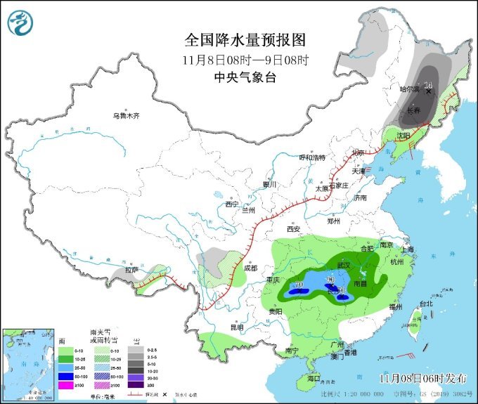 黑吉辽有大到暴雪 江南等地有较强降雨