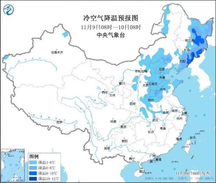 中东部大风降温天气来袭 江南等地雨水多多