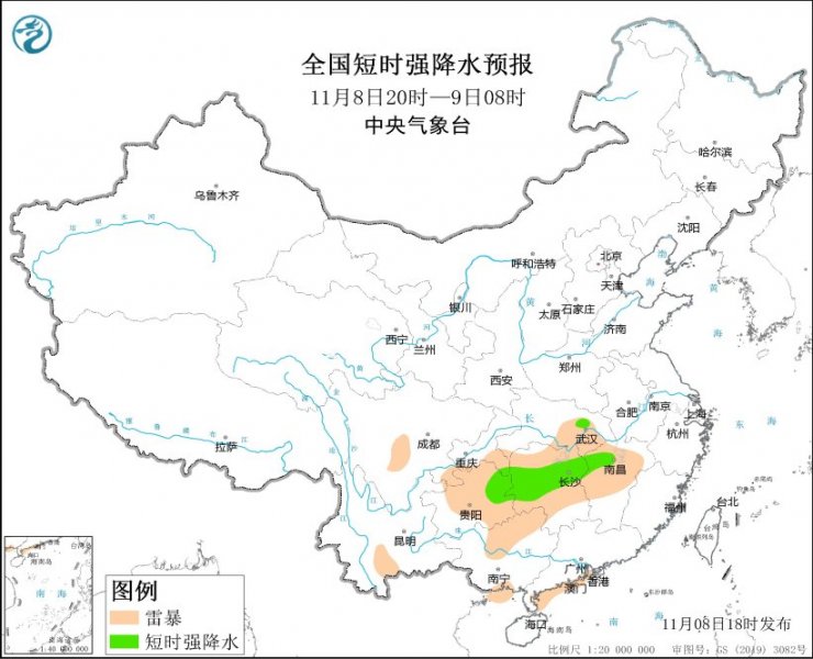 湖南江西浙江贵州等地将有强对流天气