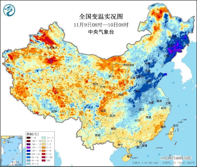 冷空气影响中东部地区 南方持续阴雨降温明显