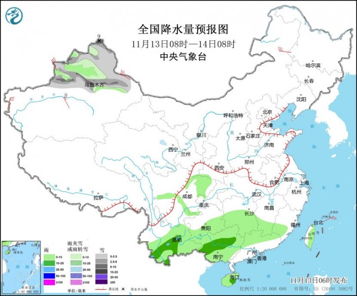 冷空气蓄势待发 15日起影响我国大部地区