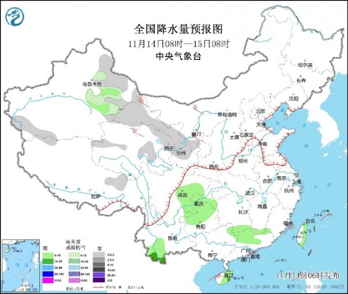 东北地区将有明显雨雪天气  15日起新一股冷空气影响我国