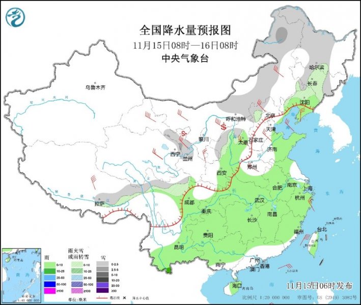 东北地区较强雨雪天气即将上线  冷空气将继续影响我国