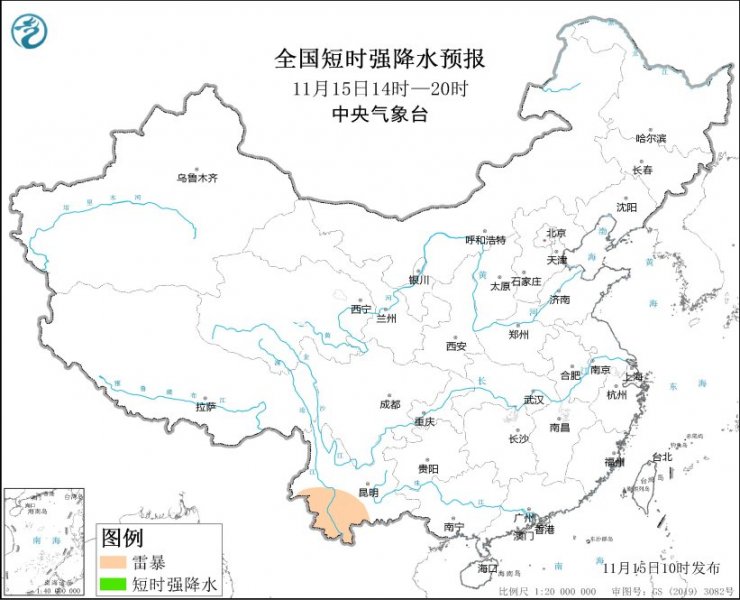 云南等地将有对流性天气