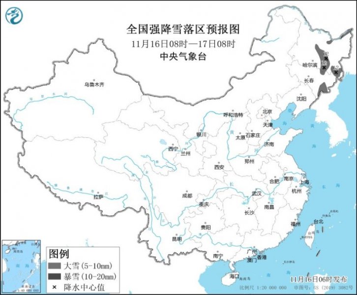 暴雪预警升级为橙色  大风降温天气继续影响我国中东部地区