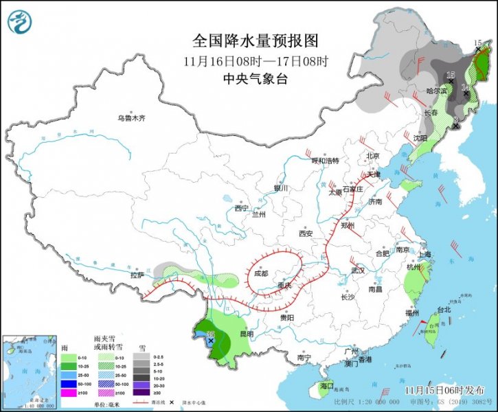 16-17日东北部分地区将有大到暴雪局地大暴雪