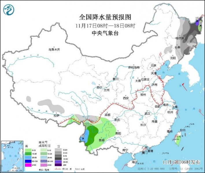 暴雪大风预警持续发布 东北地区降雪持续东部有大风降温