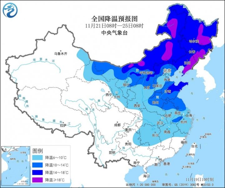 寒潮将自西向东影响我国 长江中下游及以北降温明显东北有强降雪