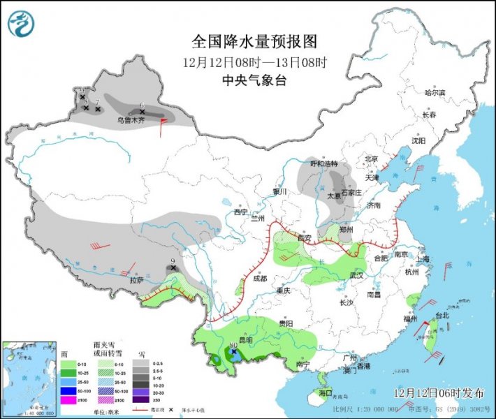 中东部大范围雨雪天气来袭 寒潮天气再临大部地区气温暴跌