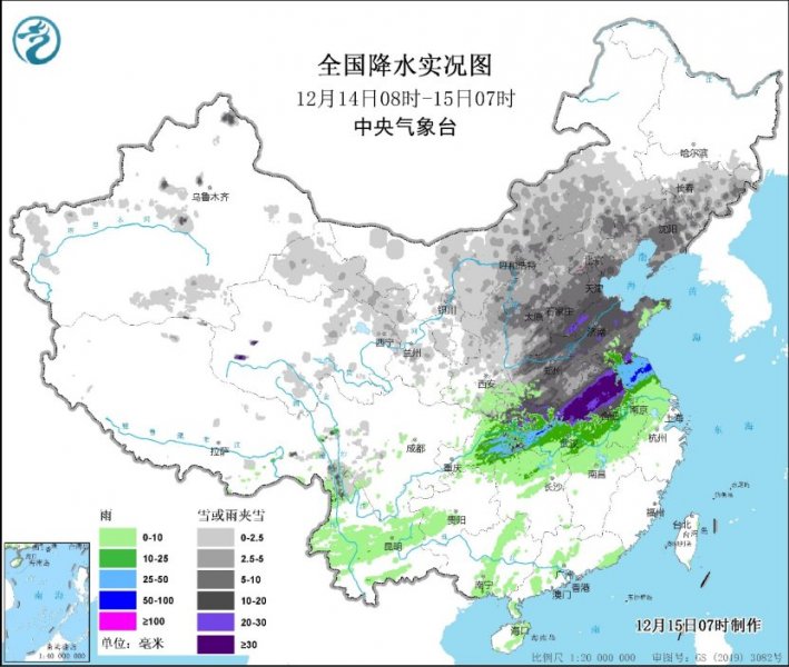 强寒潮持续发力 中东部大部地区开启速冻模式