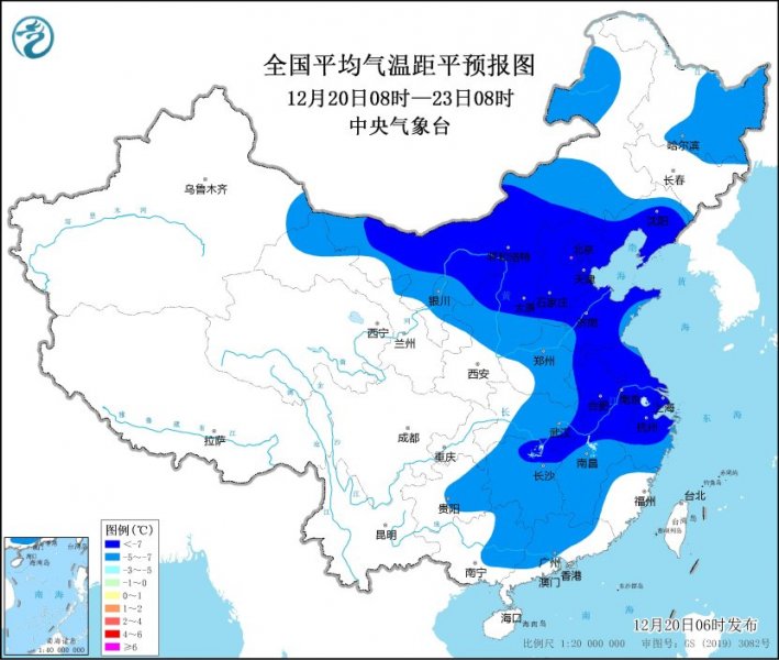 严寒继续冰冻全国大部地区 甘肃青海震区气温偏低