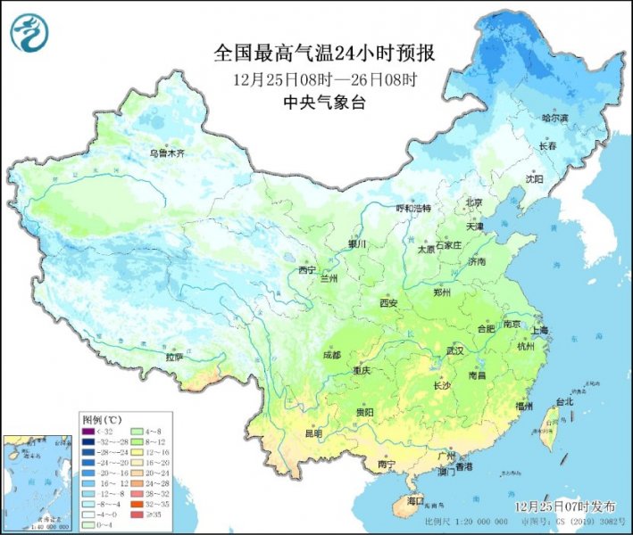未来十天气温将波动式回升  华北黄淮等地有霾